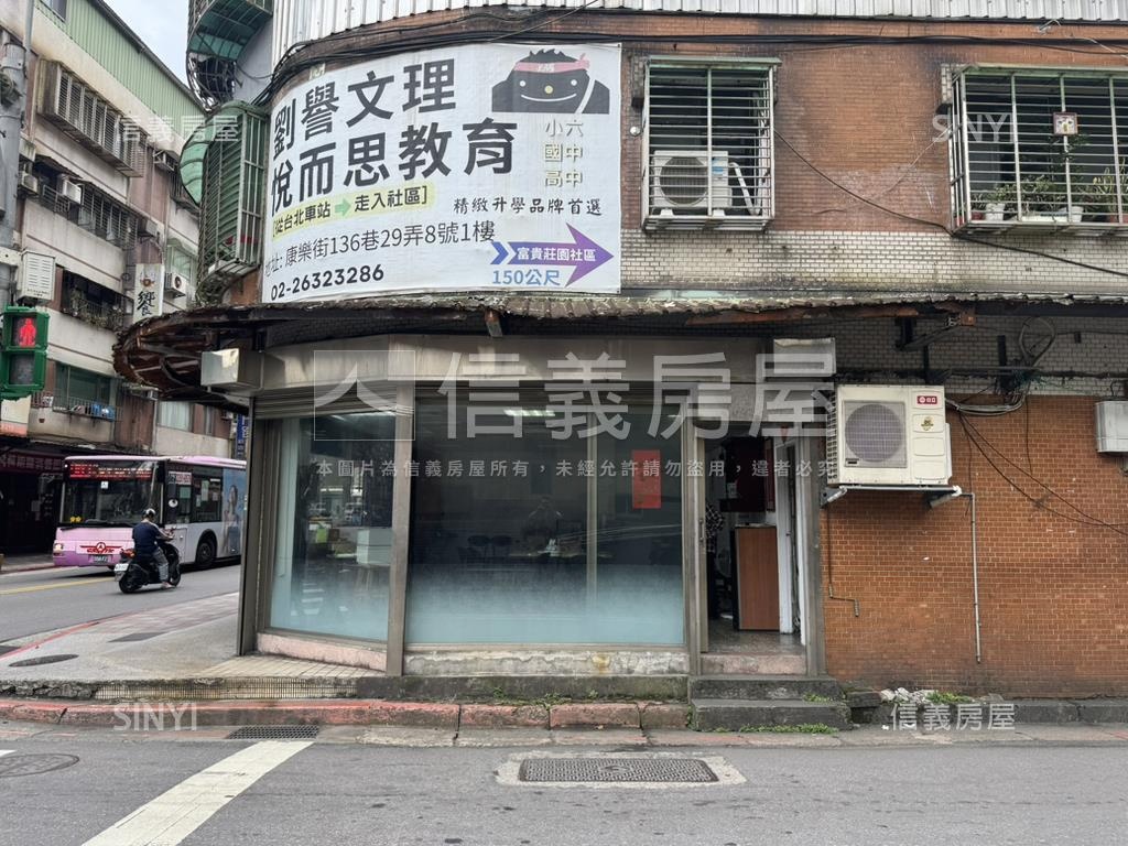 東湖文武百業三角金店房屋室內格局與周邊環境