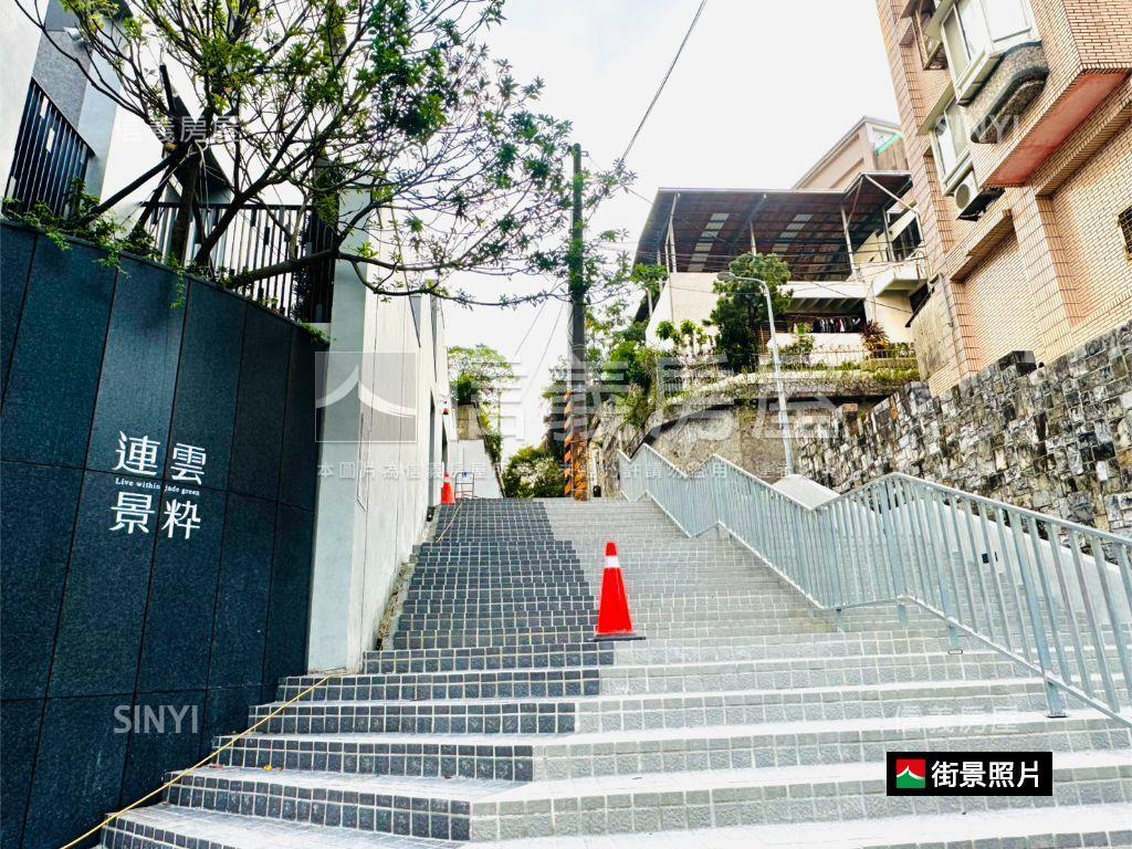 靜心．連雲景粋全新２房房屋室內格局與周邊環境