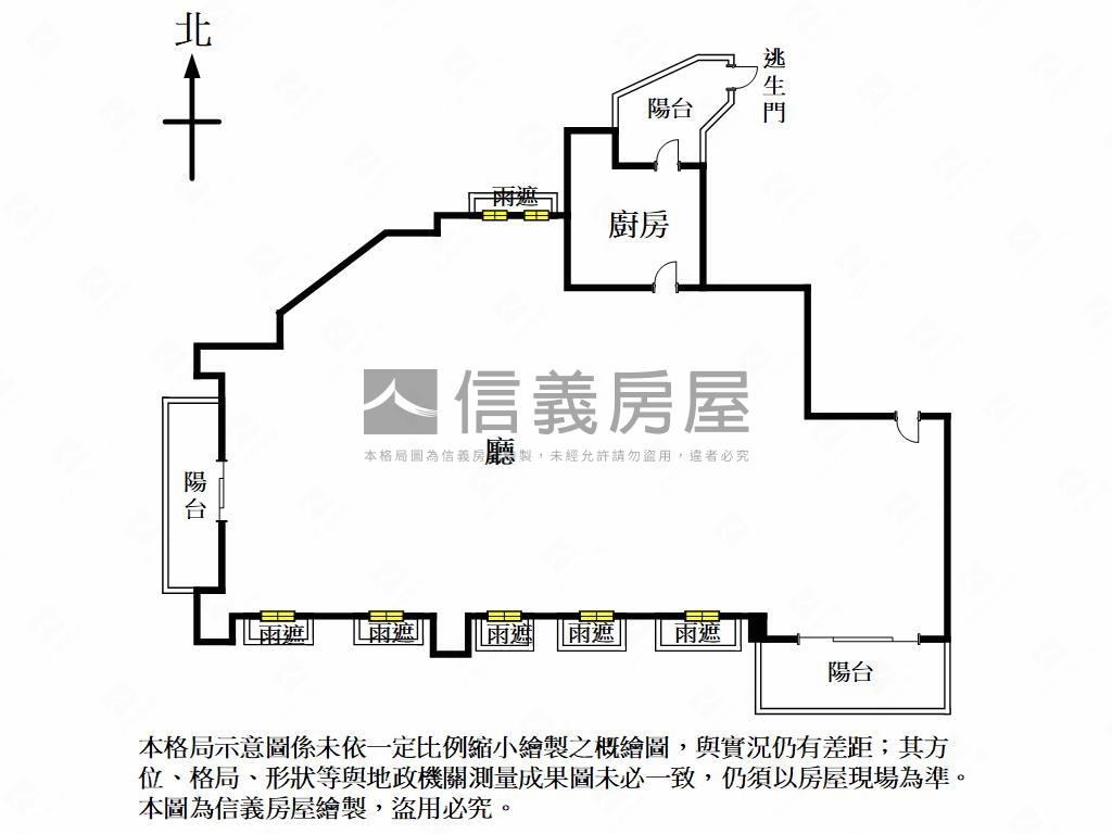 藝術城堡Ａ１豪邸雙平車房屋室內格局與周邊環境