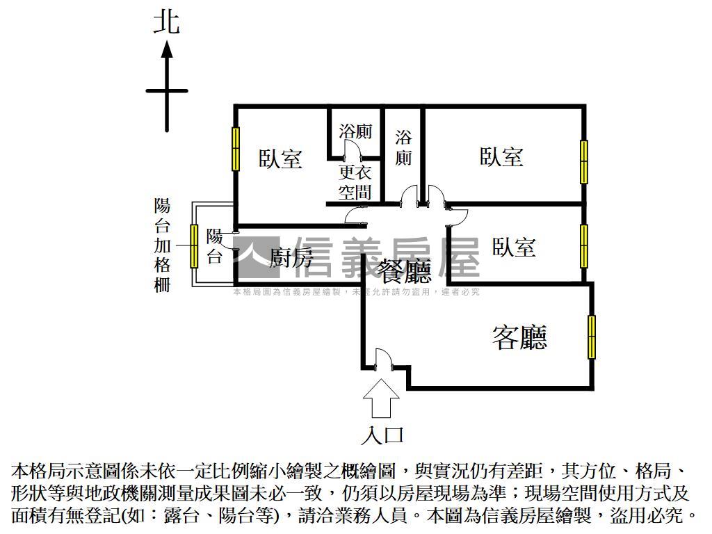 捷運３房平車朝山景視野房屋室內格局與周邊環境