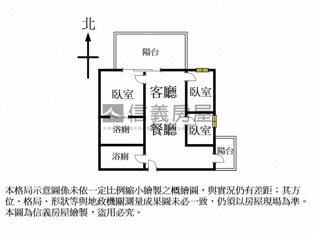 【首選】河堤輕奢３房平車房屋室內格局與周邊環境