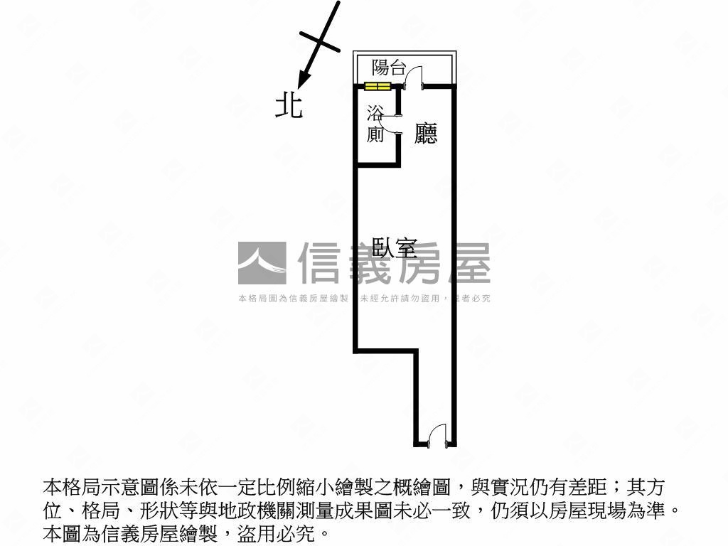 亞灣。繽海溫馨美宅房屋室內格局與周邊環境
