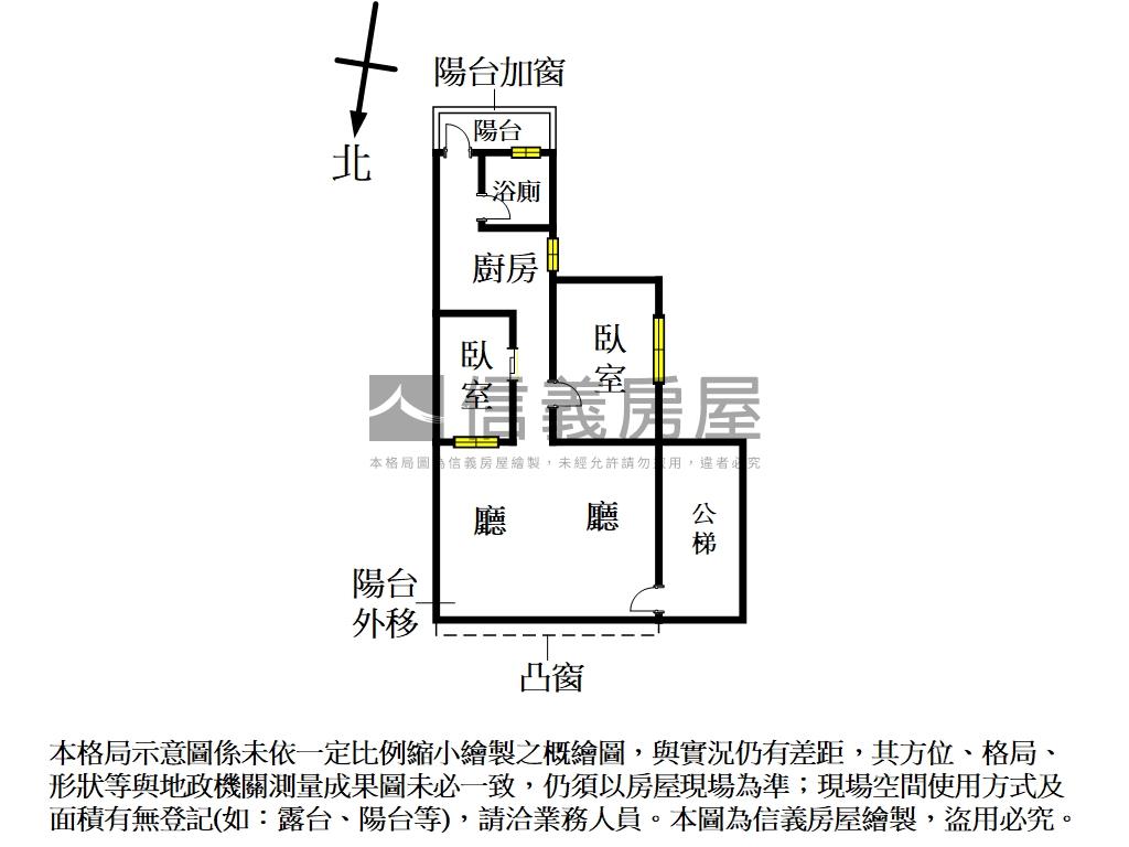 一層一戶八里二樓公寓房屋室內格局與周邊環境