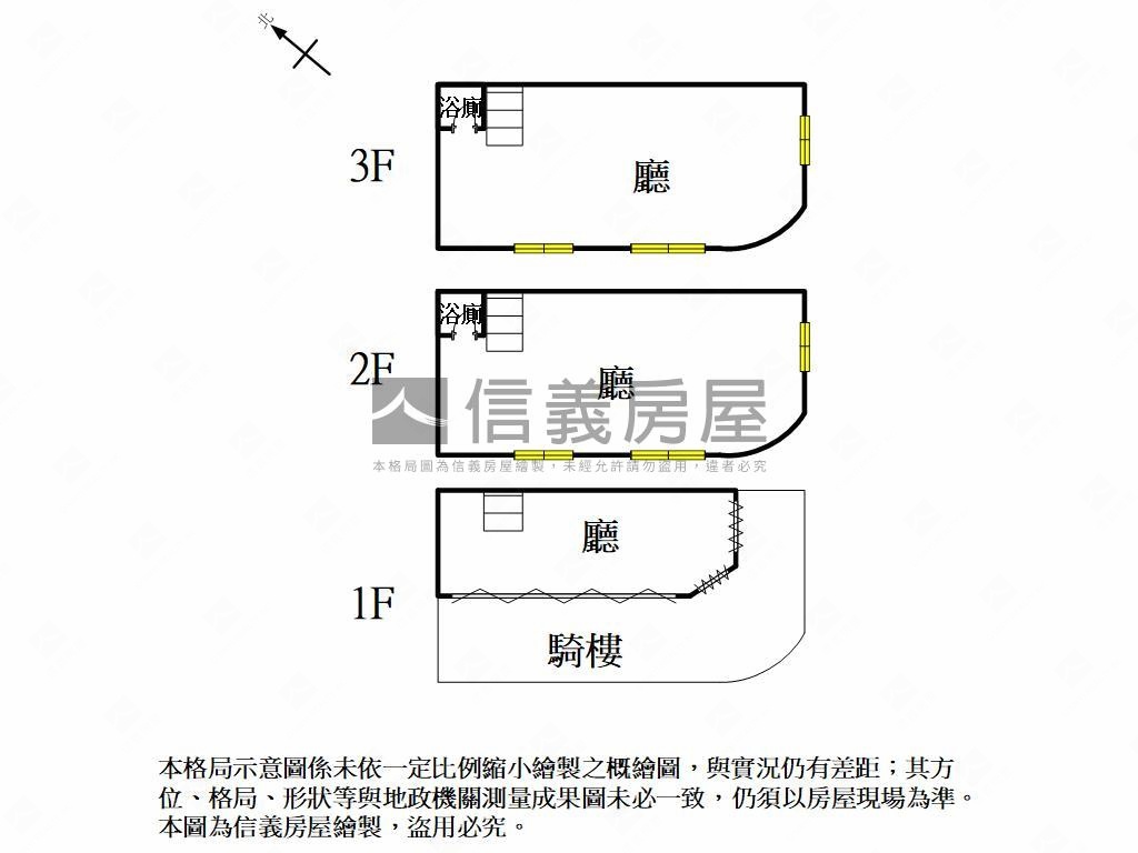 哈瑪星金三角金鑽店霸房屋室內格局與周邊環境