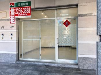 文山杜拜黃金店辦