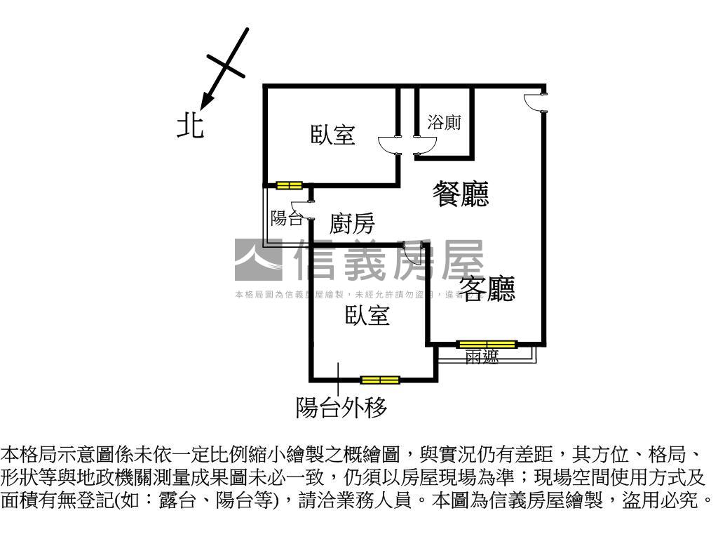 長堤。採光高樓２房房屋室內格局與周邊環境