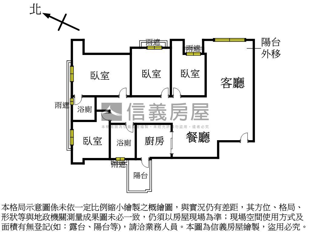 四季會館如沐春風景觀四房房屋室內格局與周邊環境