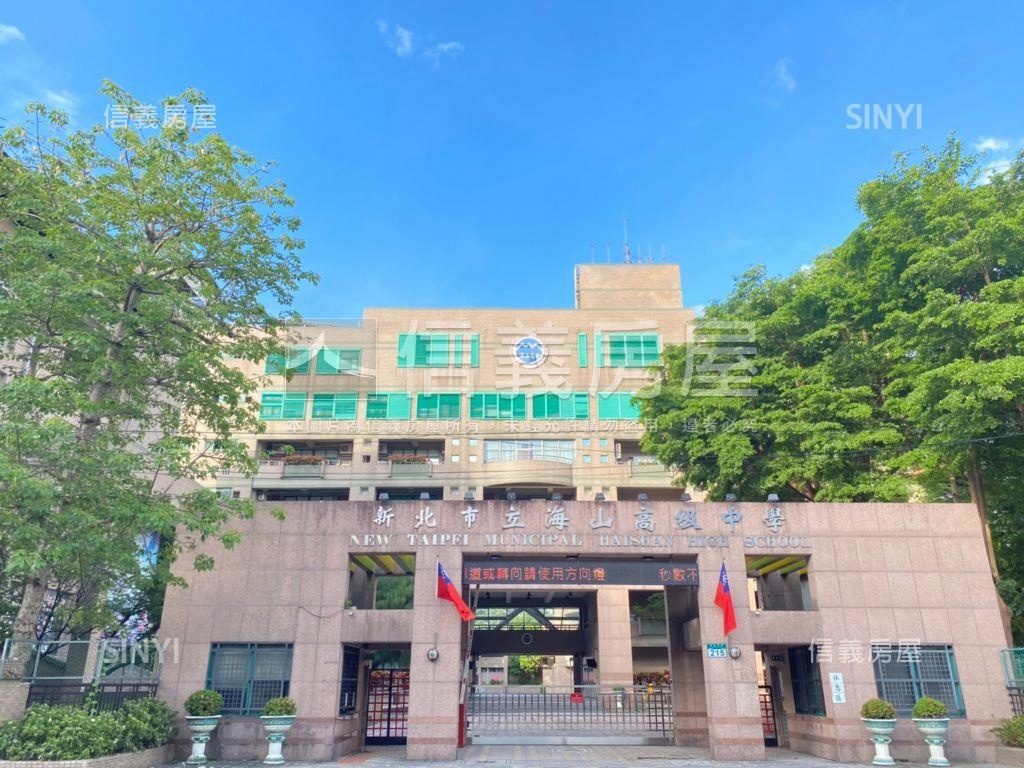 ★板新捷運邊間三房房屋室內格局與周邊環境