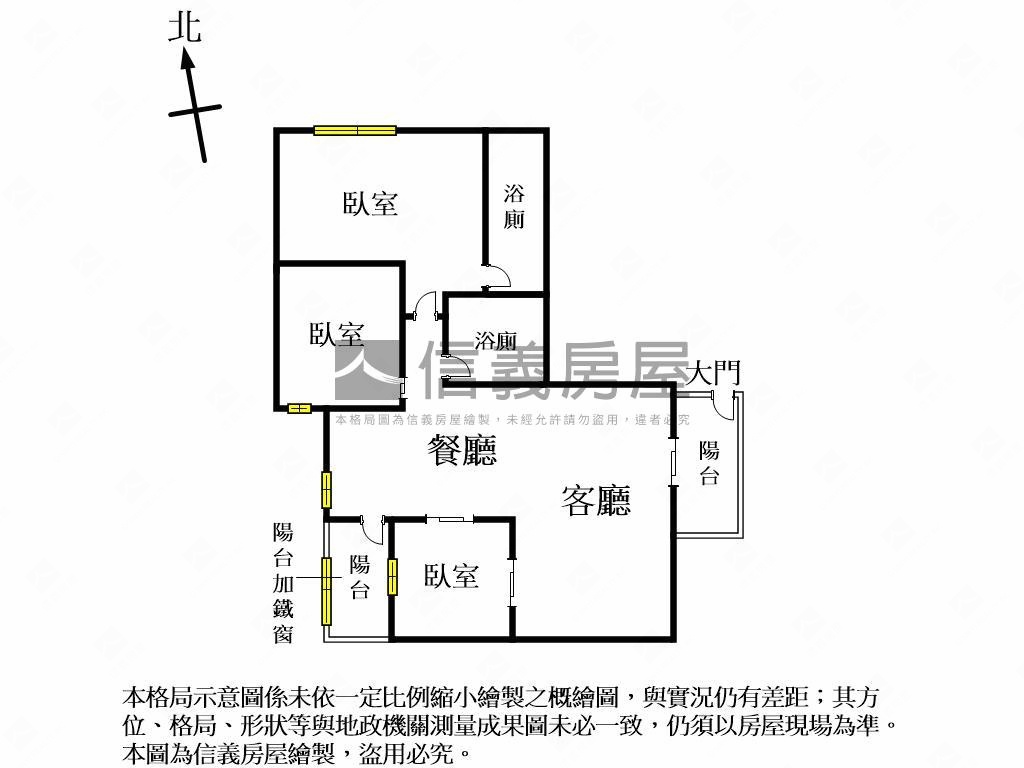 近太原車站三房平車明亮屋房屋室內格局與周邊環境