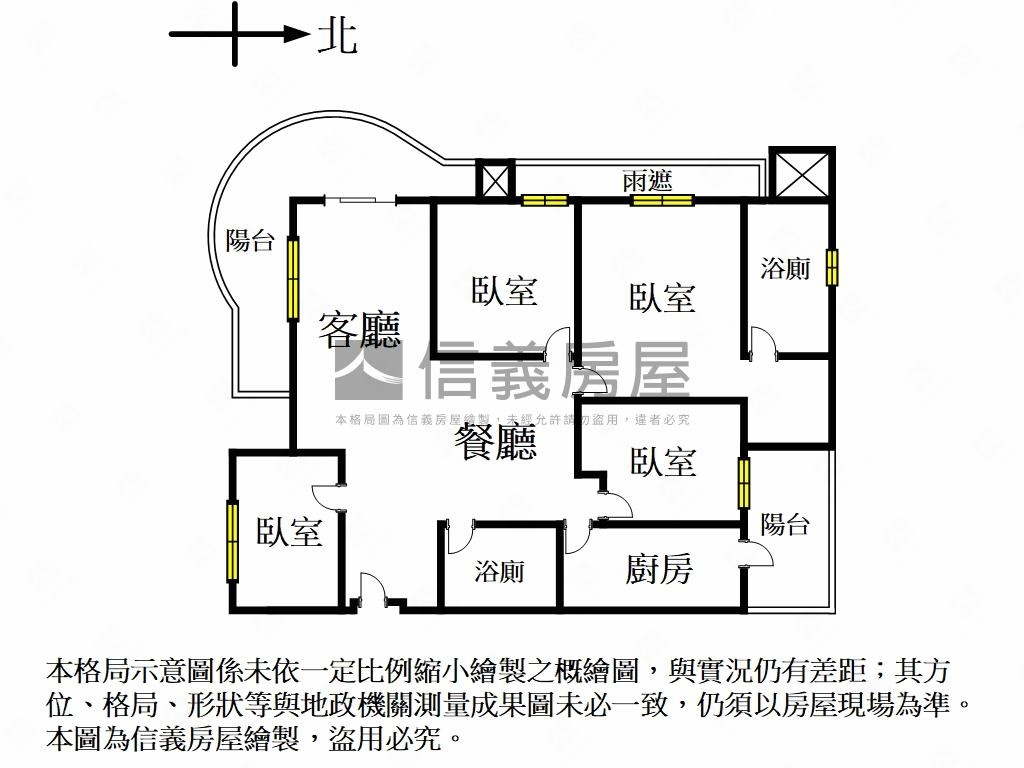 鋼骨高樓邊間四房坡平房屋室內格局與周邊環境