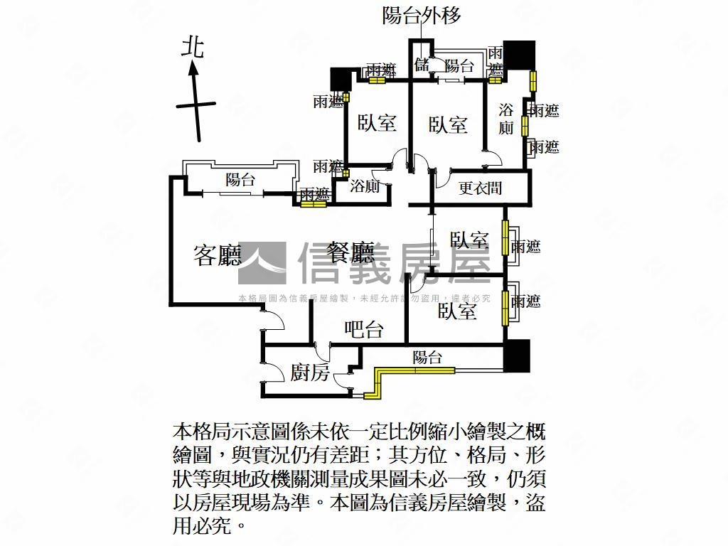 海華尊爵不凡帝國房屋室內格局與周邊環境