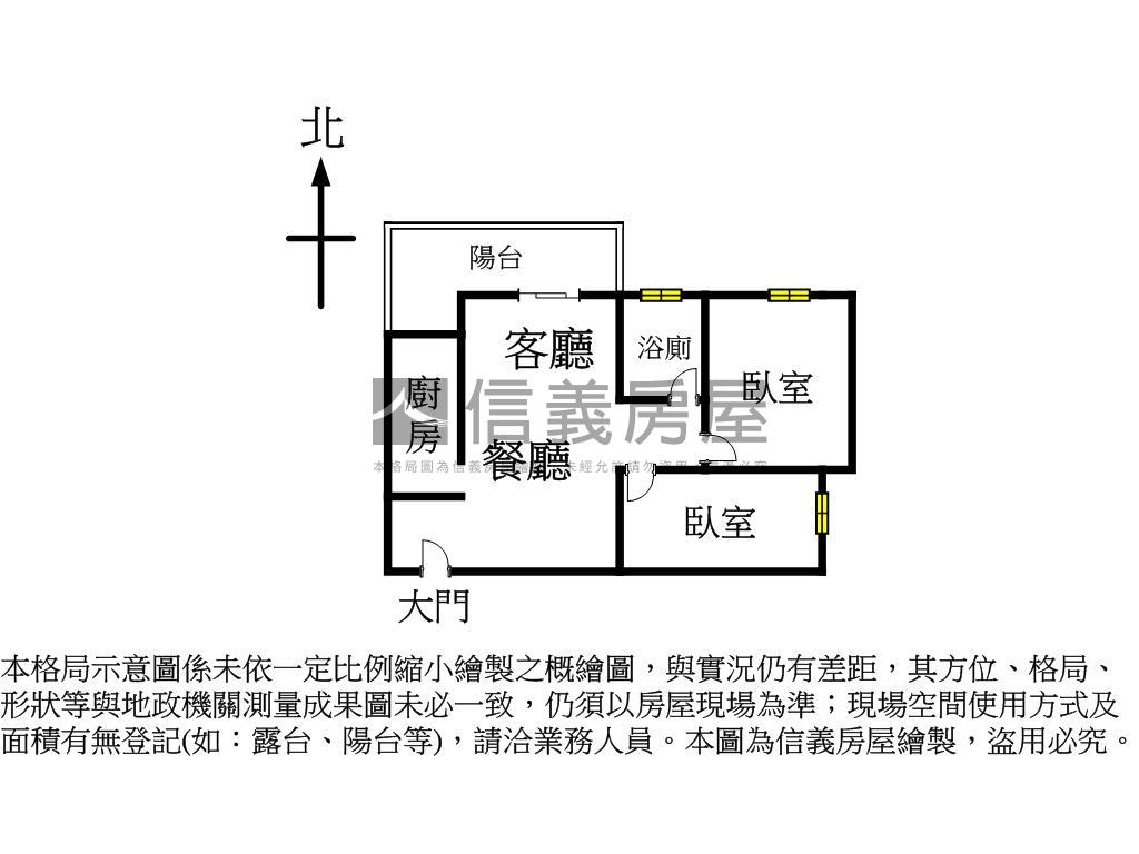 富御捷境悠境兩房車位房屋室內格局與周邊環境