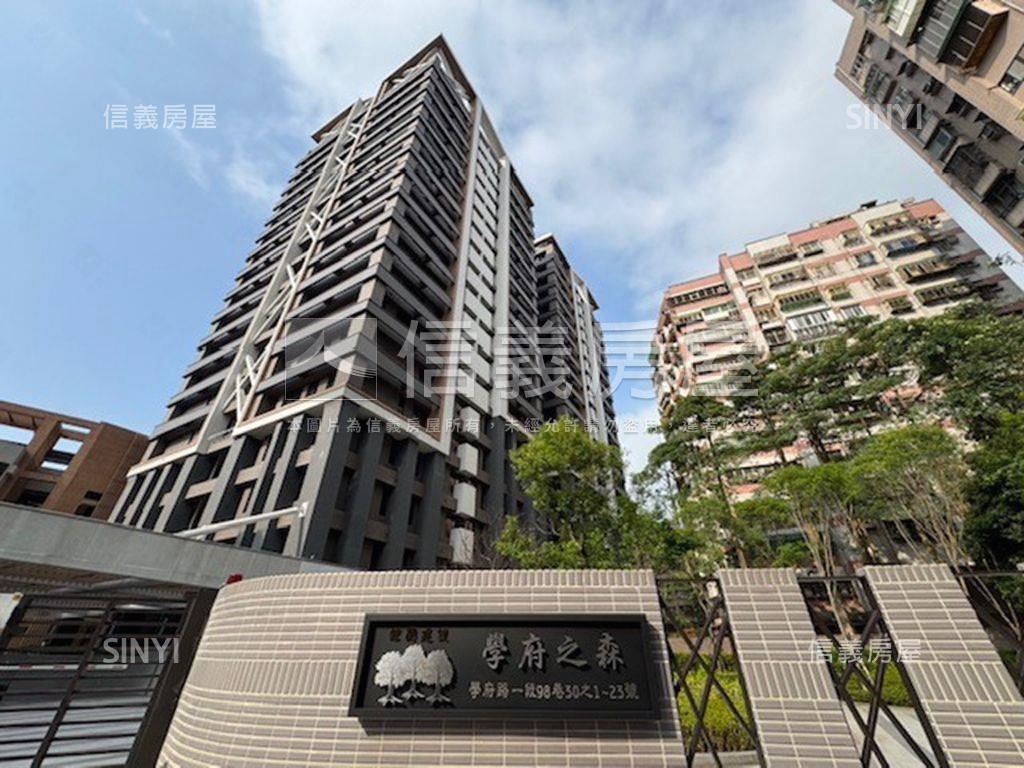 學府之森綠意景觀二房房屋室內格局與周邊環境