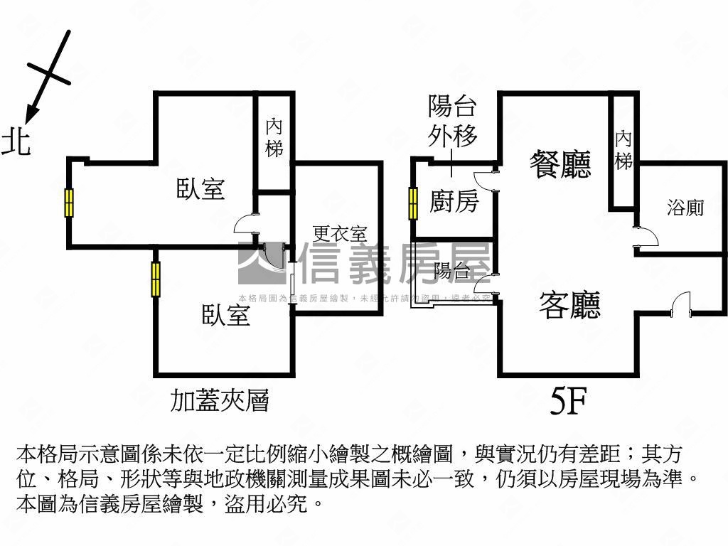 富陽博市四米五魔術空間房屋室內格局與周邊環境