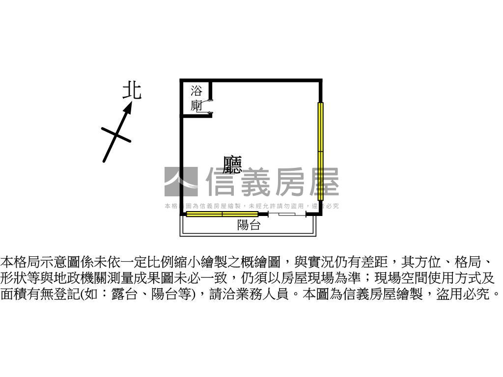 Ａ１８黃金三角店面房屋室內格局與周邊環境