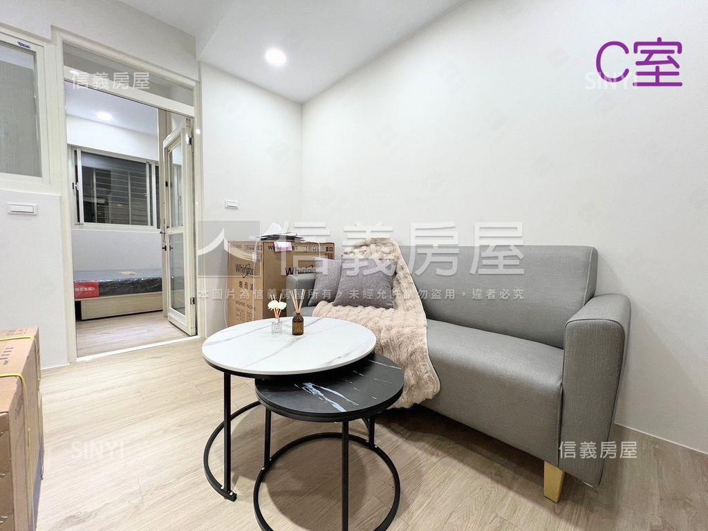 莊敬路收租房屋室內格局與周邊環境