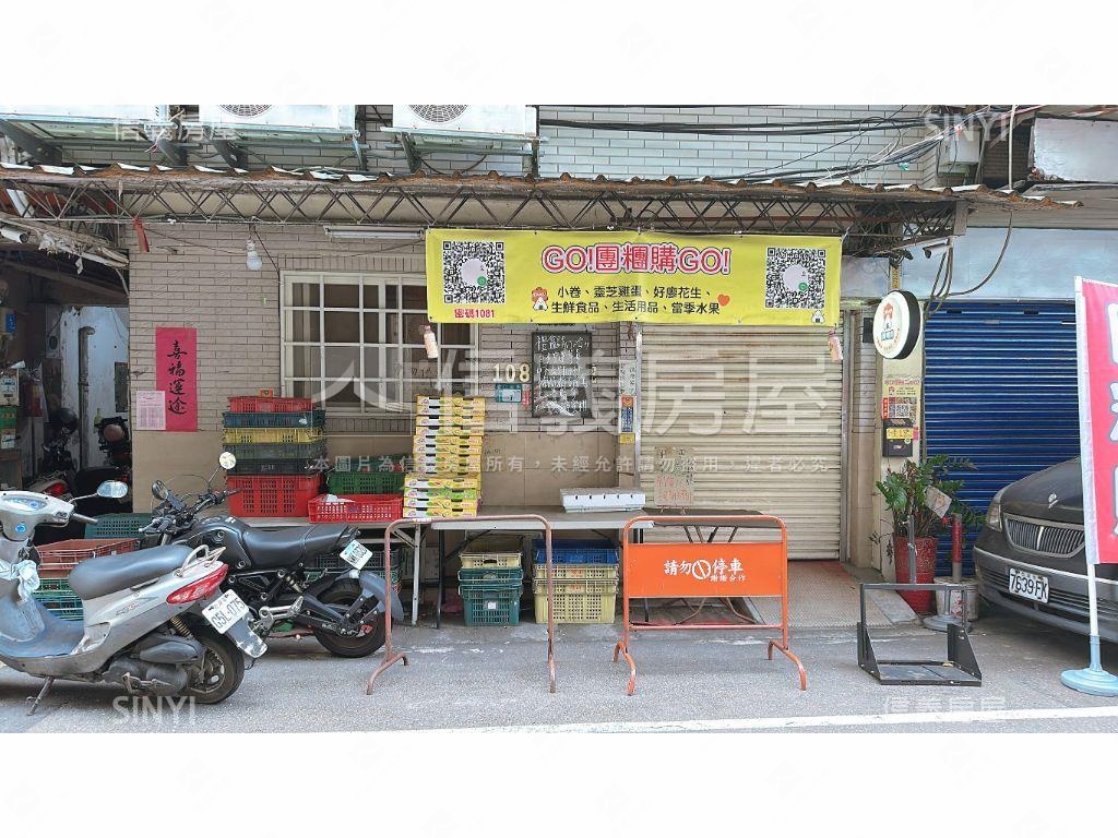 仁美面寬一樓房屋室內格局與周邊環境