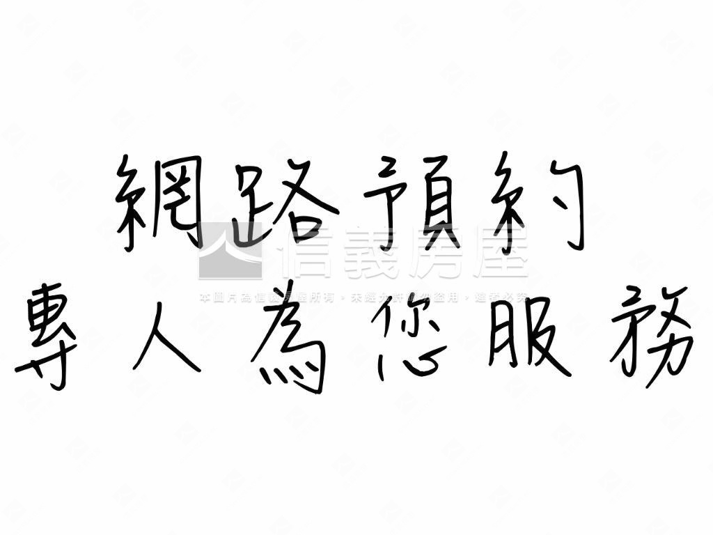 仁美面寬一樓房屋室內格局與周邊環境