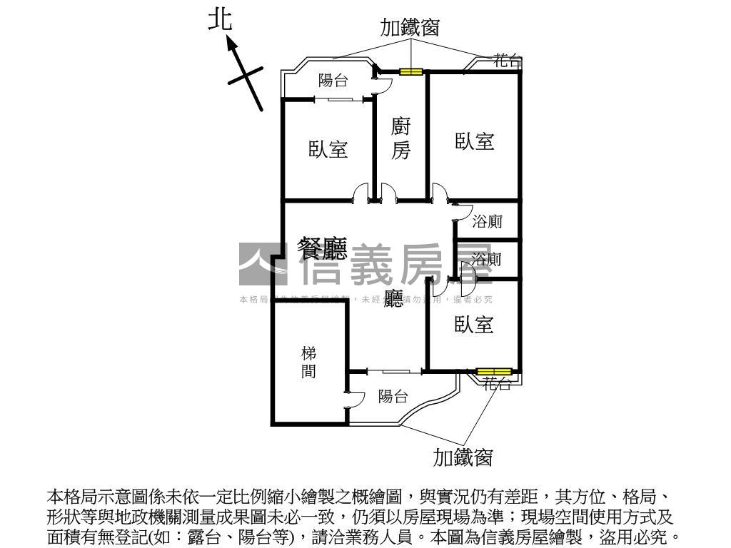 中科永福商圈視野大三房房屋室內格局與周邊環境