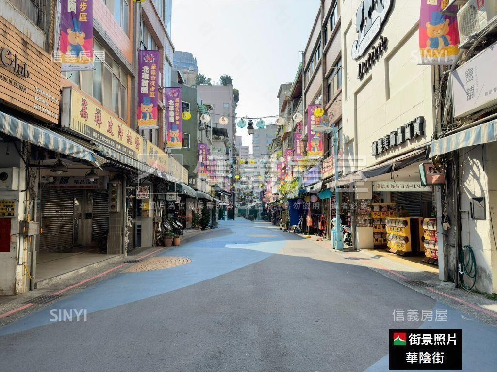 稀有近台北雙星大空間２房屋室內格局與周邊環境