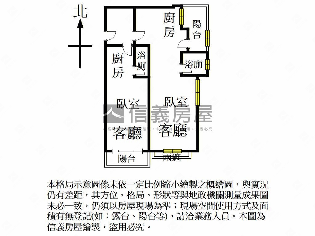 青埔尊騰美術雙套房車位房屋室內格局與周邊環境