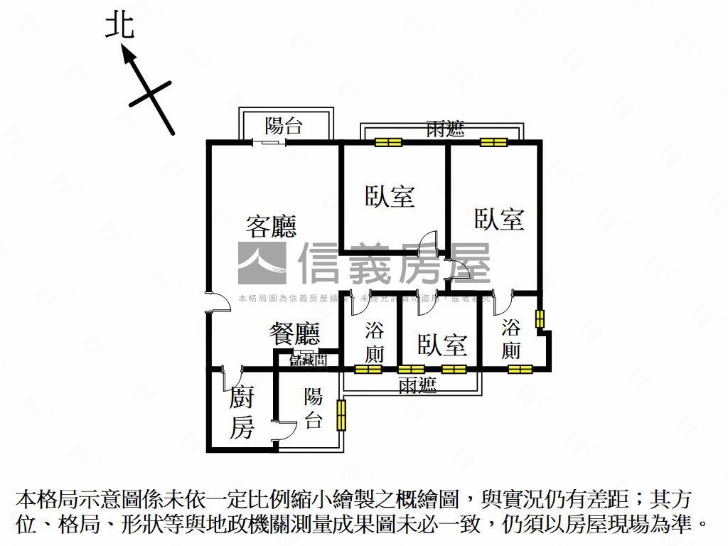 好喜歡這戶文心匯房屋室內格局與周邊環境