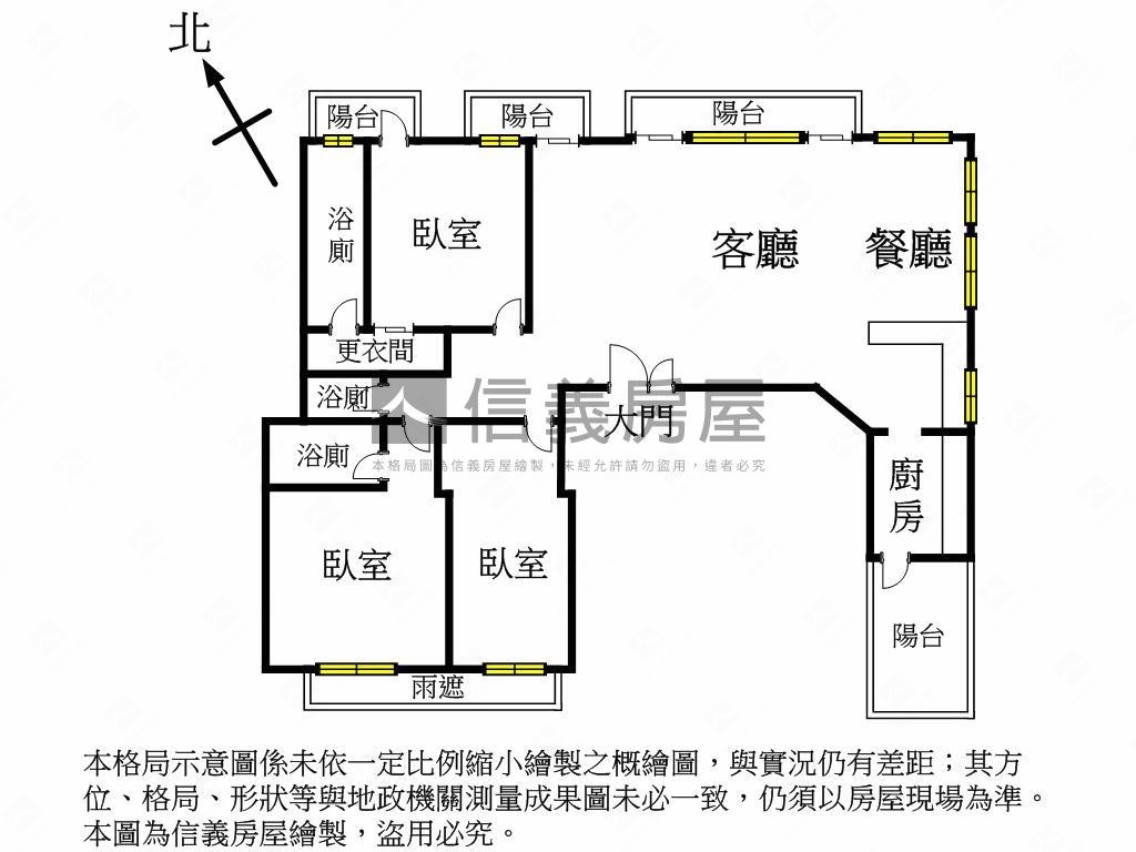 七期國雄領域雙主臥視野戶房屋室內格局與周邊環境