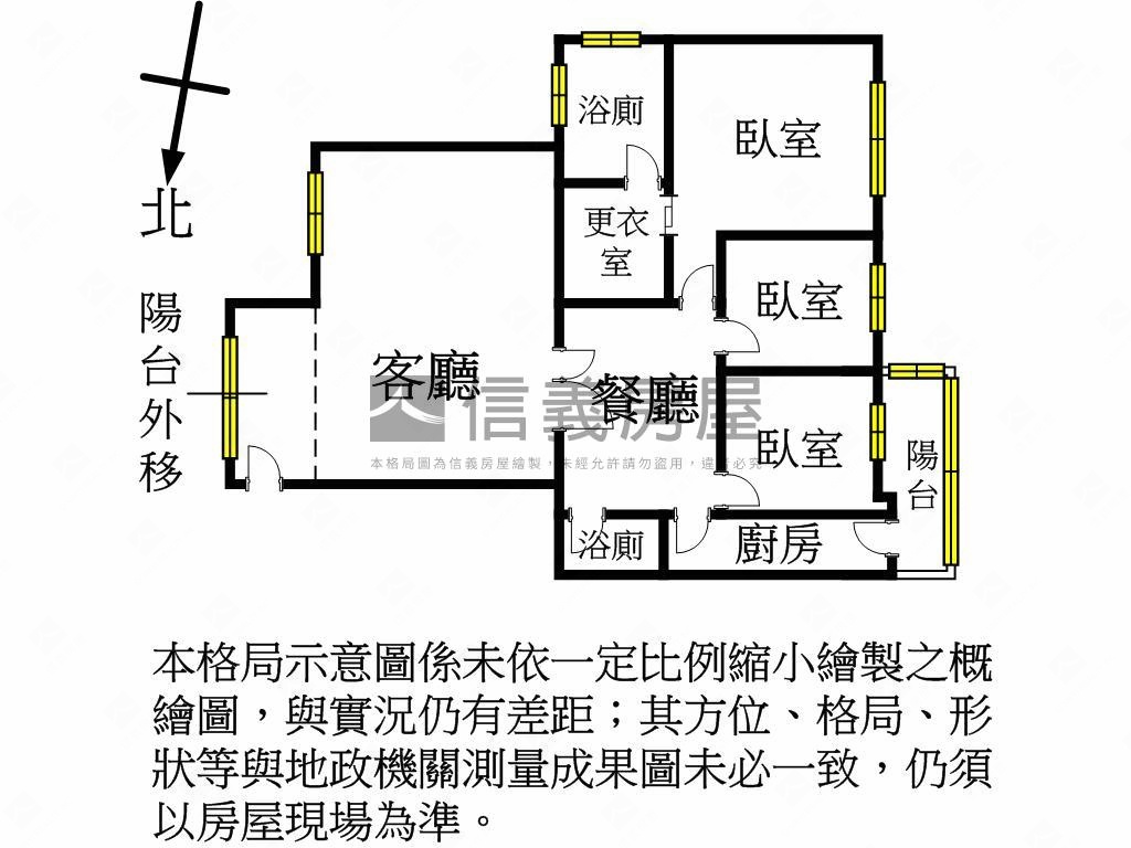 山景美宅太陽城三房雙車位房屋室內格局與周邊環境