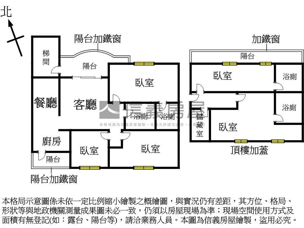弘道街公寓大空間㊣房屋室內格局與周邊環境