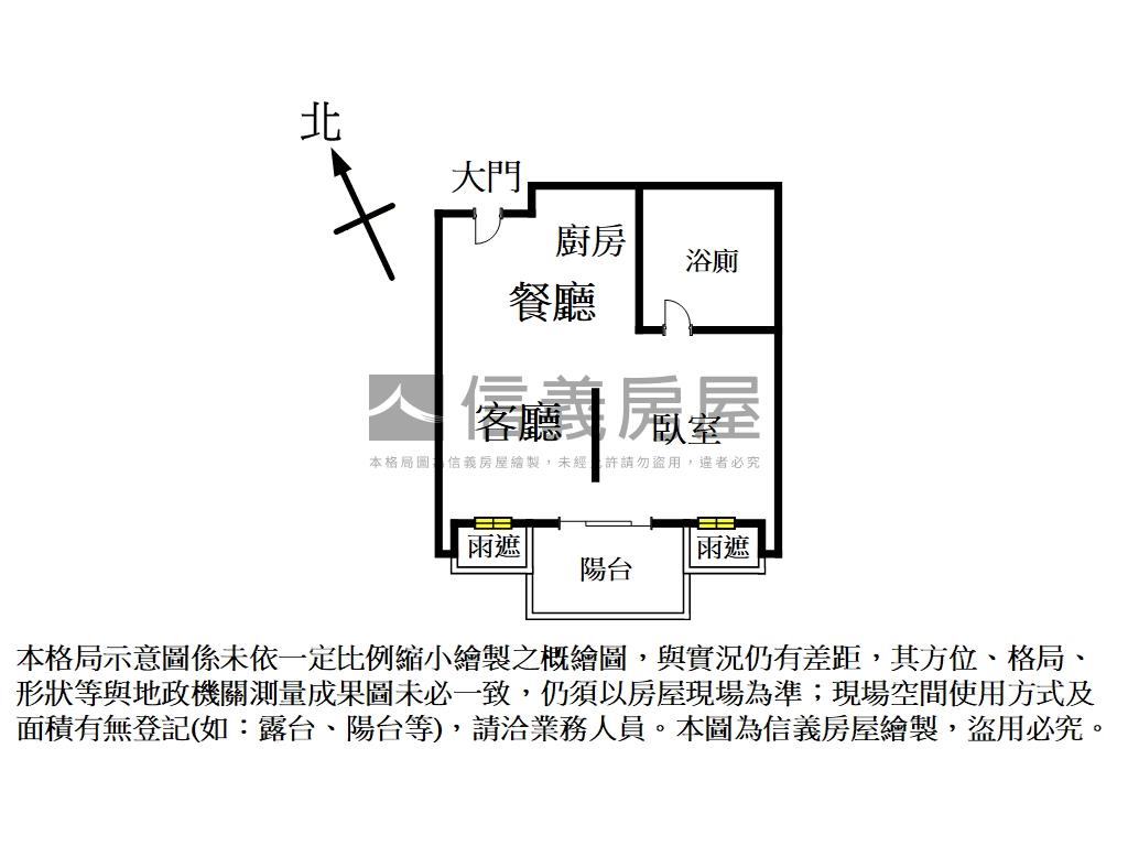 寂靜享受．極致美景房屋室內格局與周邊環境