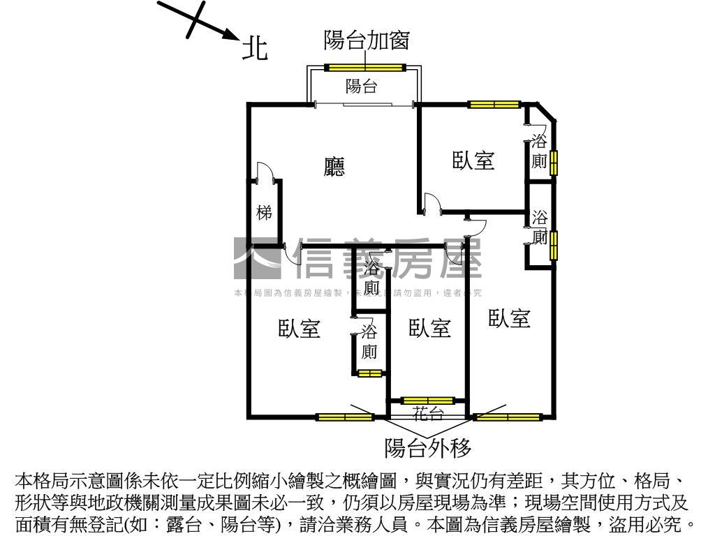 山水明居電梯四房車位房屋室內格局與周邊環境