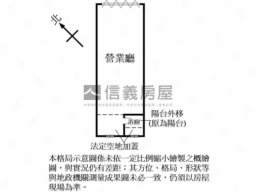 近桃園機場Ａ１１站金店面房屋室內格局與周邊環境