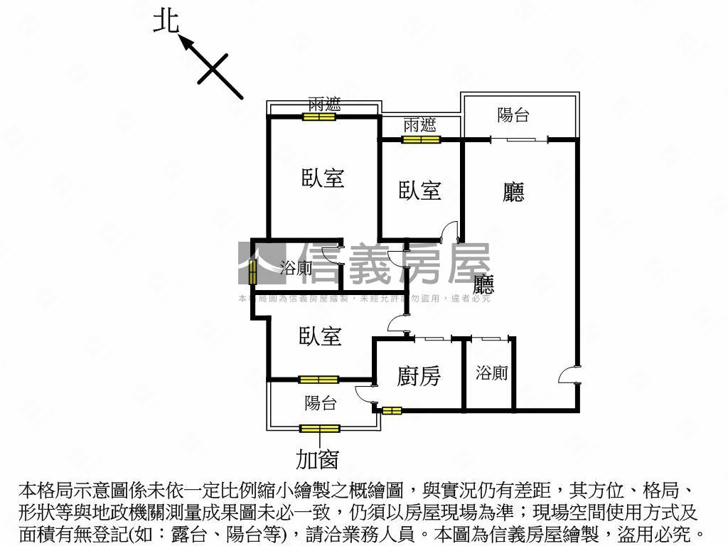 富堡晶樺精美三房平面車位房屋室內格局與周邊環境