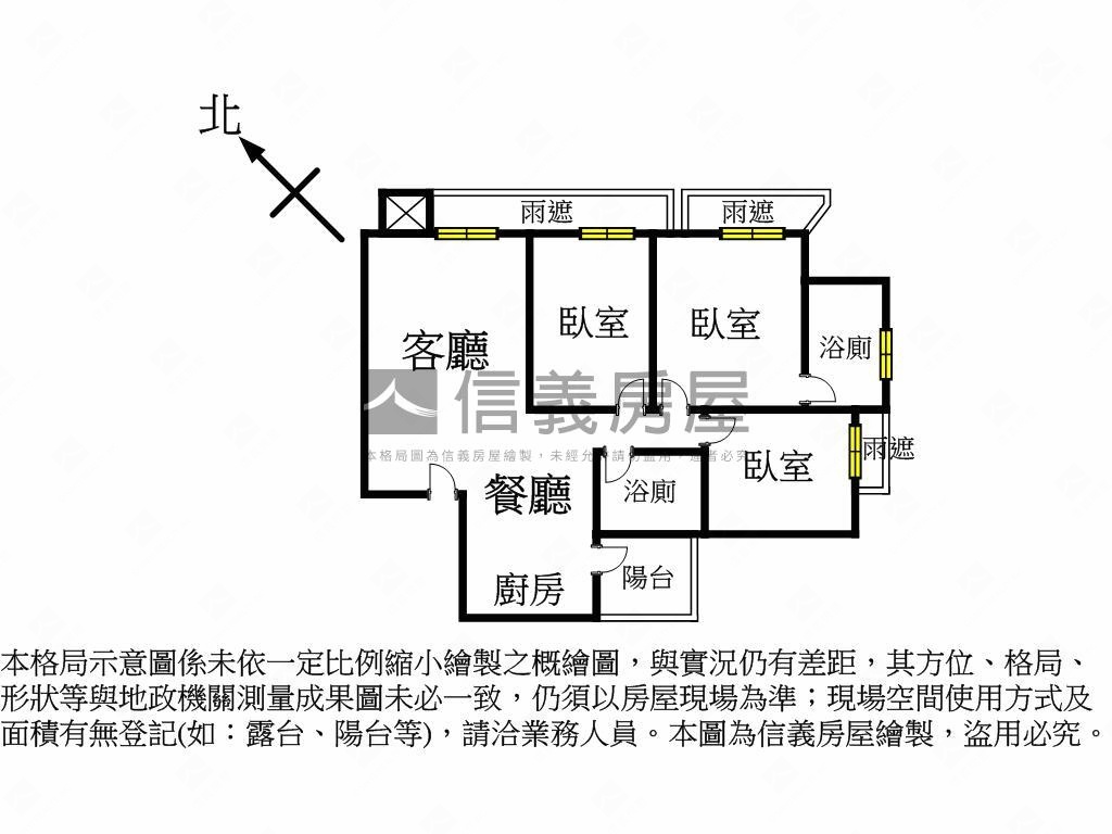 台大敦仁邊間三房車位房屋室內格局與周邊環境