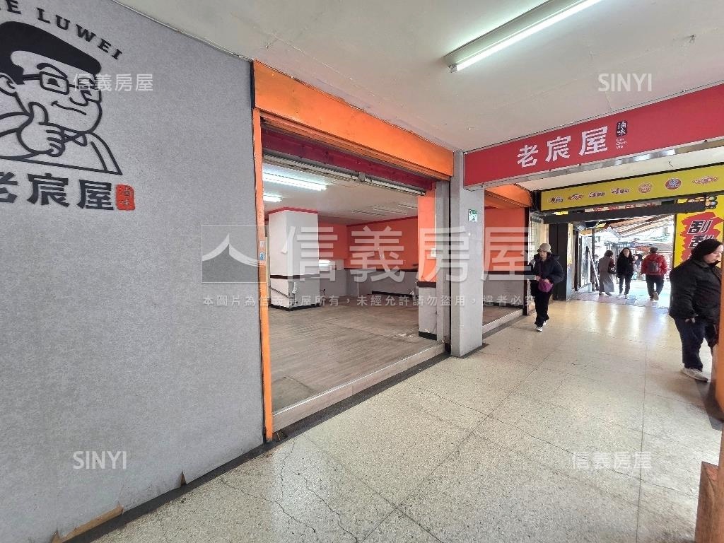 適合診所藥局三角窗金店房屋室內格局與周邊環境