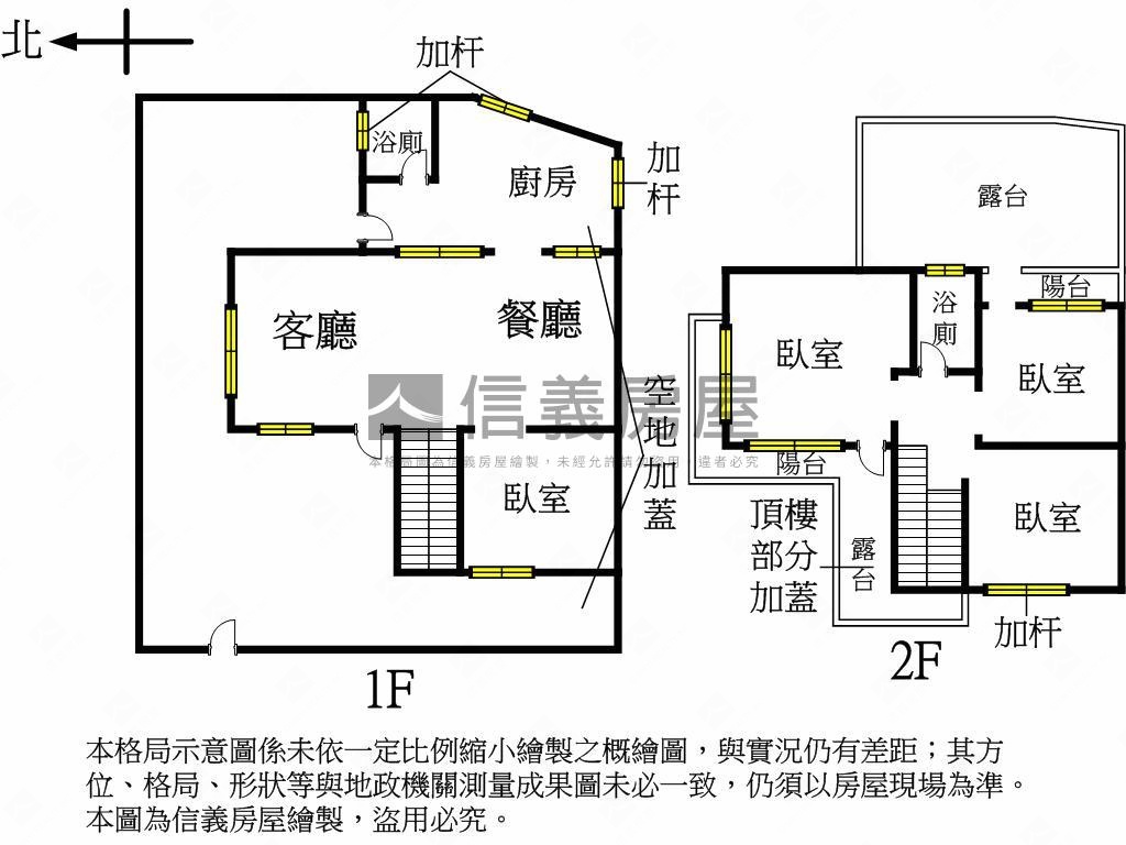 約十米面寬✦大地坪透天房屋室內格局與周邊環境
