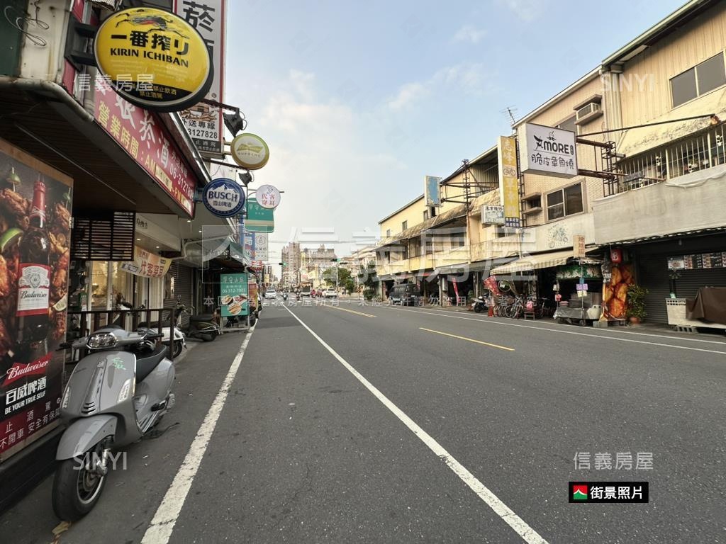 復國一路黃金店面房屋室內格局與周邊環境
