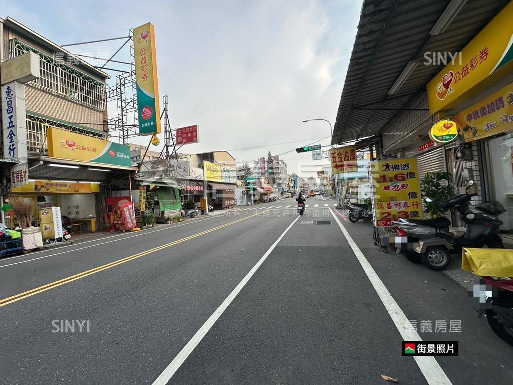 復國一路黃金店面房屋室內格局與周邊環境