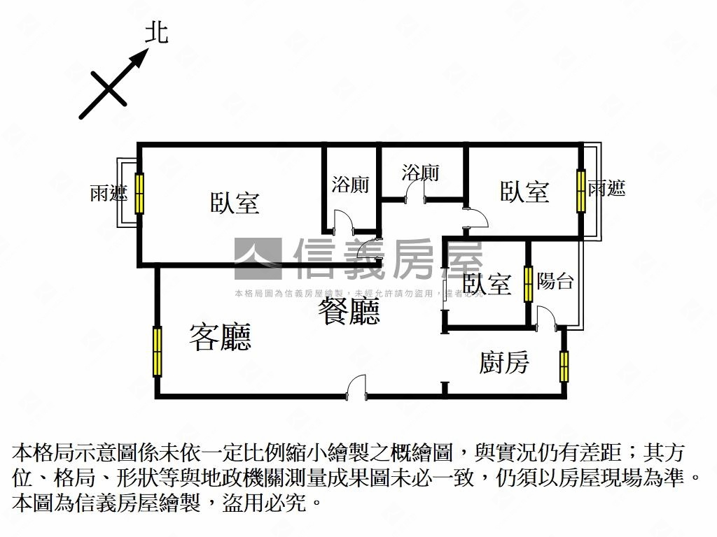 榮耀水舞吾家發發房屋室內格局與周邊環境