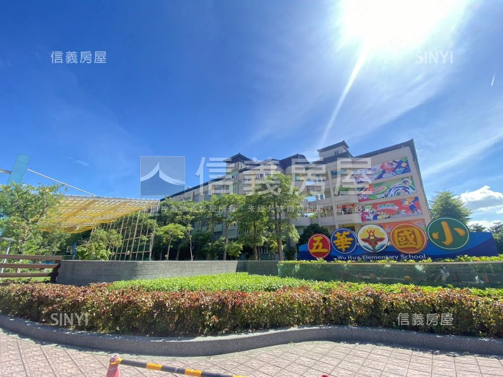榮耀水舞吾家發發房屋室內格局與周邊環境