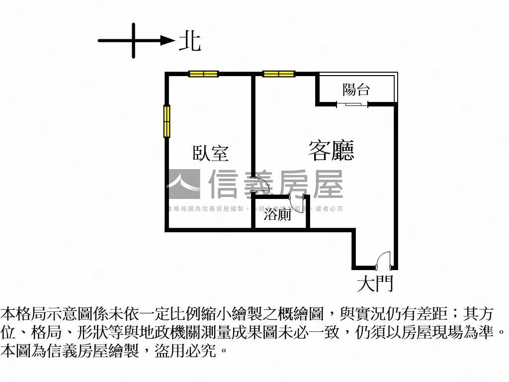 總統閣廈高樓景觀套房房屋室內格局與周邊環境