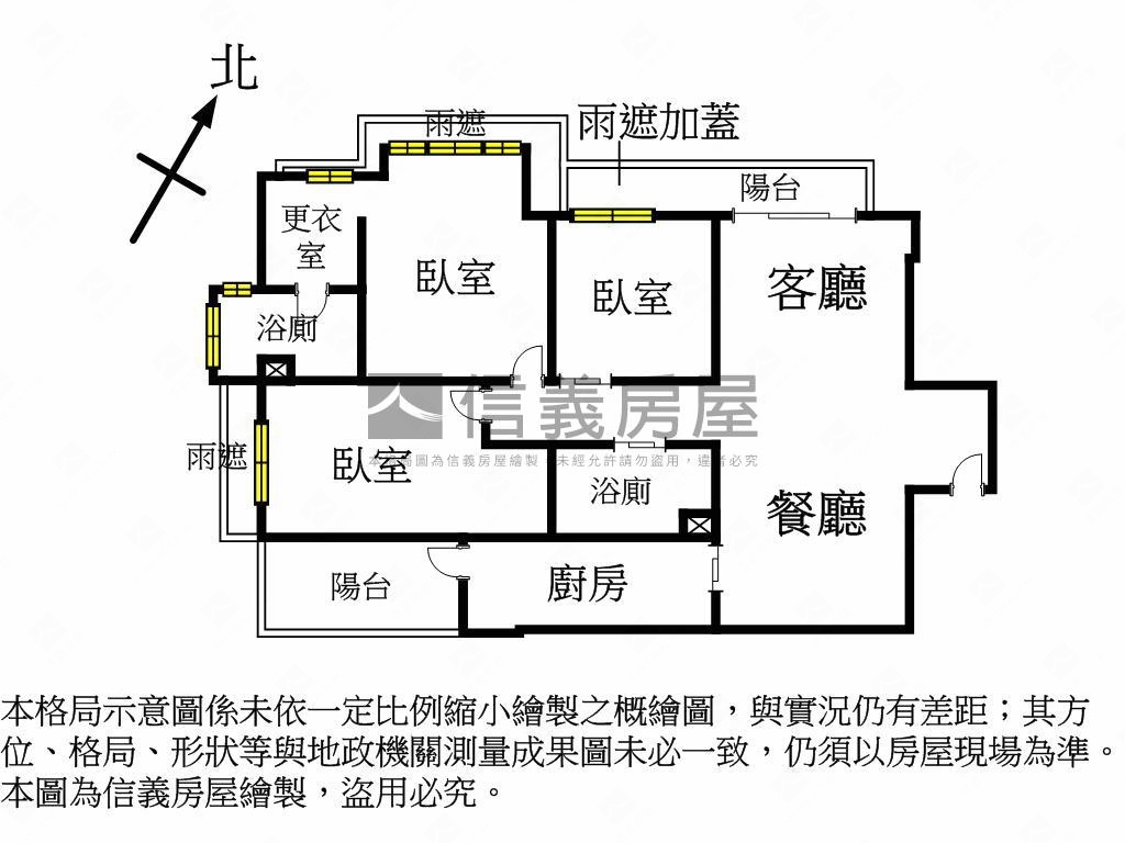 永安捷運公園森活三房車位房屋室內格局與周邊環境