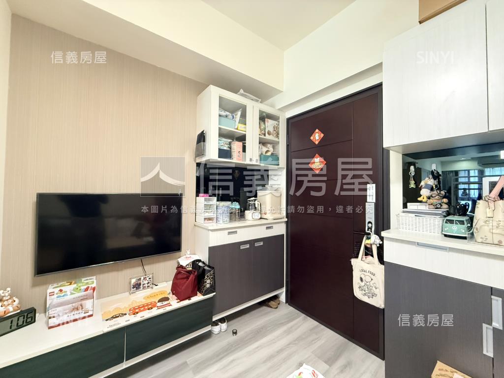 專任一方城心家的中心房屋室內格局與周邊環境