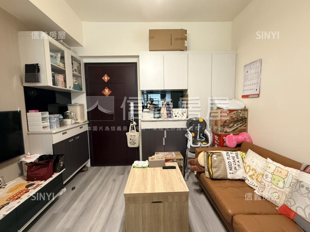 專任一方城心家的中心房屋室內格局與周邊環境