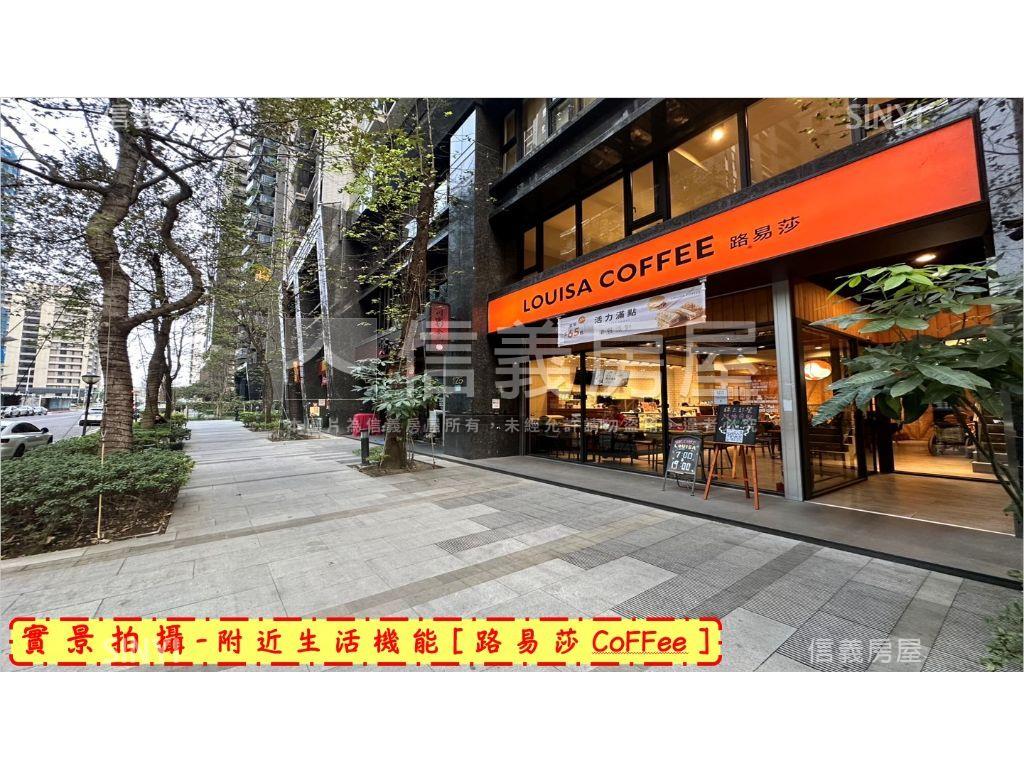 專任一方城心家的中心房屋室內格局與周邊環境