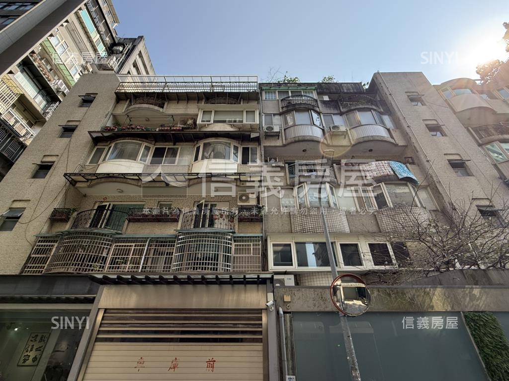 【新接】信義安和靜巷電梯房屋室內格局與周邊環境