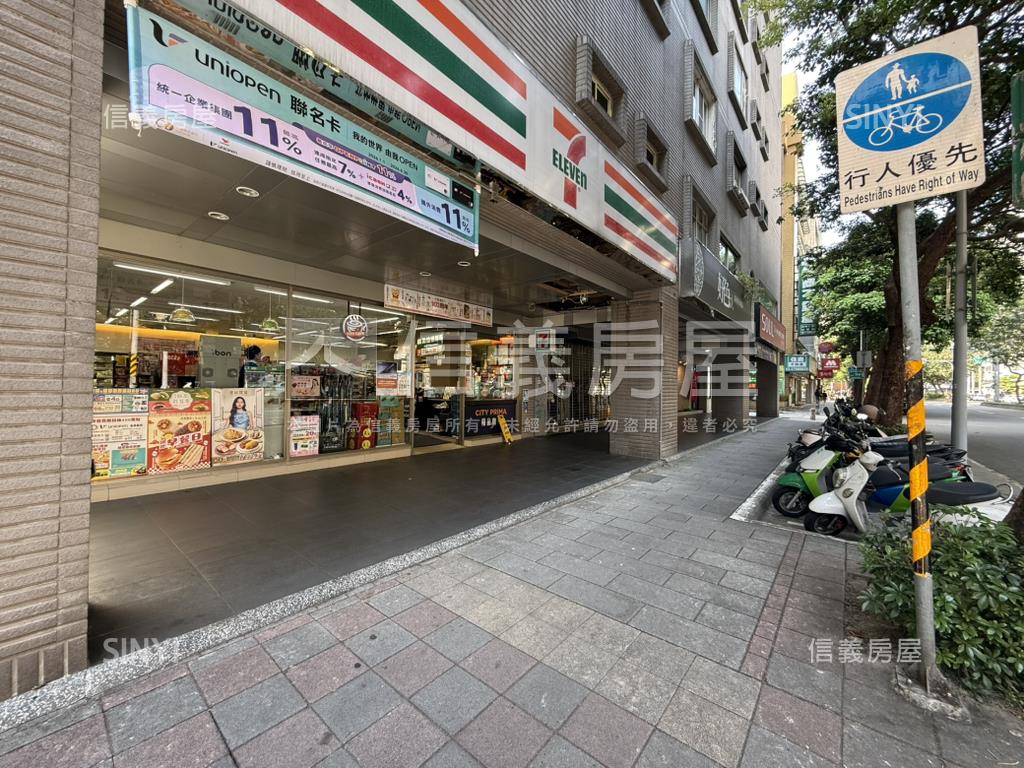 【新接】信義安和靜巷電梯房屋室內格局與周邊環境