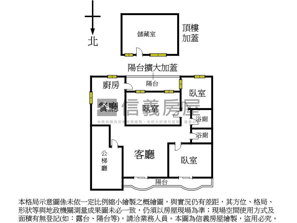 【新接】信義安和靜巷電梯房屋室內格局與周邊環境