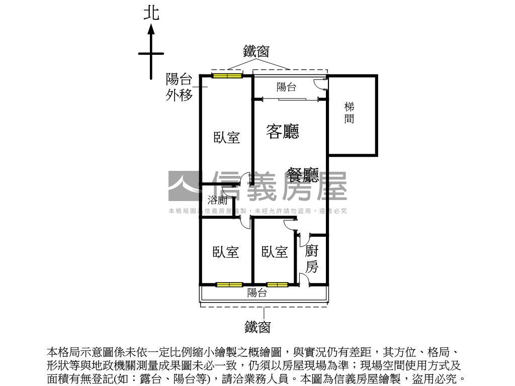 萬大線獨棟方正三房房屋室內格局與周邊環境