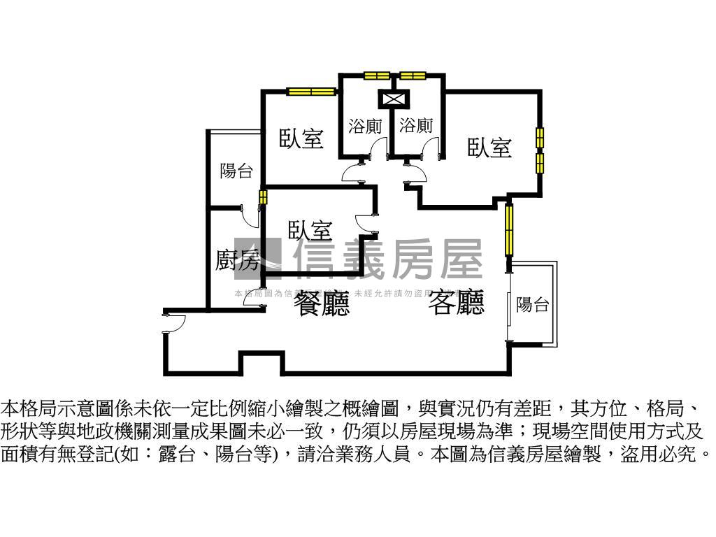 家泰家悅第Ａ６棟第１５樓房屋室內格局與周邊環境
